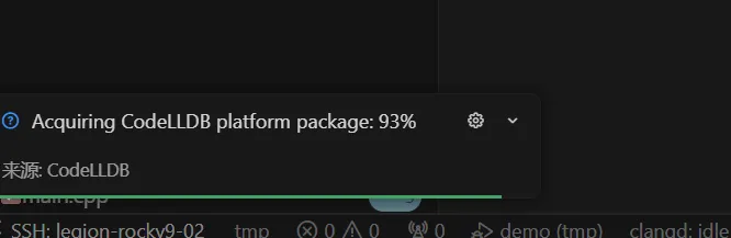 acquiring codelldb platform package